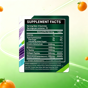 Creatina Monoidrato in Gommose Gusto Arancia per Forza Muscolare e Resistenza Pre-Allenamento, Forma Personalizzata, Nutrizione, 60 Pezzi, OEM ODM HALAL - Product Image 2