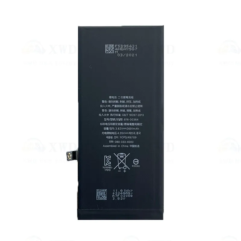Batteria XWD per iPhone 8 p iphone 8 plus batteria del telefono cellulare per batteria del telefono iPhone 8