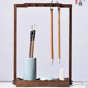 Support de pinceaux de calligraphie Qili en bois, support carré pour stylos avec pierre à encre pour utilisation sur bureau - Product Image 3