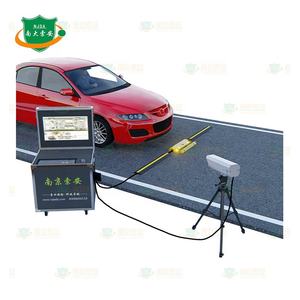 重要场所车辆扫描系统UVSS/UVIS下无需施工移动类型 - Product Image 6