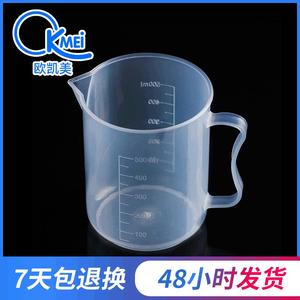 Vaso medidor de plástico O'Kayme de 500 ml, vaso grueso para hornear y mezclar pintura - Product Image 2