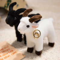 Pipi Simulation Sheep Doll Cute White Sheep Black Wool Plush Toy Backpack Keychain Hanging Decoration Wholesale PP Cotton Filled