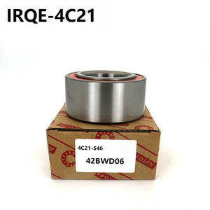 Rodamiento de Rueda Nissan 42BWD06 4C21-546 para Patrol Y61, Pieza de Repuesto - Product Image 5