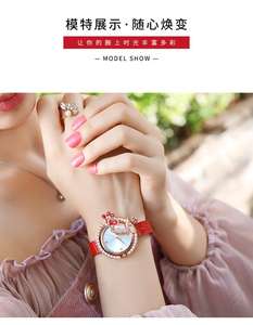 Montre Femme Quartz Luxe Motif Phénix Chinois Or Rose Acier Inoxydable Bracelet Cuir <span class=keywords><strong>Rouge</strong></span> Orné Diamants <span class=keywords><strong>Rubis</strong></span> Cristal - Product Image 2