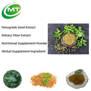 Пищевая добавка, пищевые волокна, 5% 4-гидроксиизолейцин, 50% фуростанол, сапонины, 50%, экстракт пажитника, сапонины, экстракт пажитника - Product Image 1