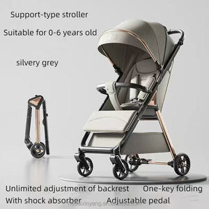 La nouvelle poussette pour bébé est légère, pliable et pratique à transporter. C'est une poussette multifonctionnelle pour bébé. - Product Image 4