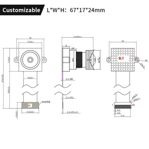 Module de caméra IMX307 1080p 60fps Starlight pour caméras embarquées, capture de plaques d'immatriculation nocturne 2 mégapixels en basse luminosité - Product Image 4