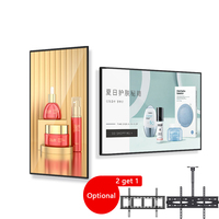 Pantallas Todo en Uno Android IP65 para Interiores, Pantallas LED LCD 4K de 10.1 Pulgadas para Tiendas, Centros Comerciales, Montaje en Pared, SDK