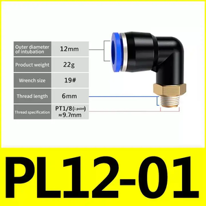 Conector de codo <span class=keywords><strong>PL</strong></span> de 90 grados, rosca macho, codo de <span class=keywords><strong>pl</strong></span>ástico, accesorio neumático, accesorios de aire de latón - Product Image 6