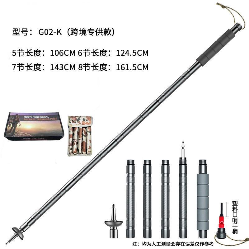 Cross-border exclusive supply