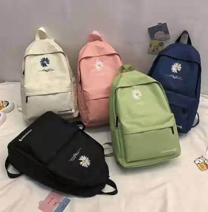 Nouveauté : Sac à dos Daisy en nylon pour collégiennes et lycéennes, motif floral, léger, pour activités sportives et scolaires en extérieur - Product Image 1