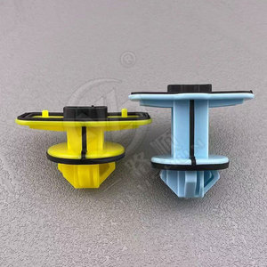 คลิปซ่อมขอบประตูรถยนต์ D1213 D1234 สำหรับ Audi A6L ตัวยึดพลาสติกกันน้ำ - Product Image 3
