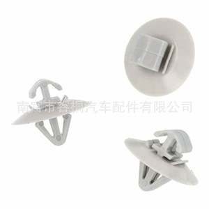 Clips de fixation en plastique pour garniture de portière latérale automobile Shuangxuan 93160023 500326896 pour Renault Iveco Opel - Product Image 3