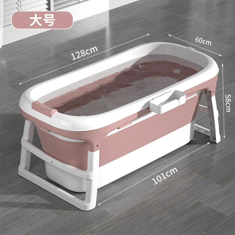 ถังอาบน้ำสีชมพูขนาด1.28ม. ไม่มีฝาปิด