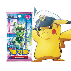 ZP Nouveau <span class=keywords><strong>Pokémon</strong></span> TCG Gem Pack Vol.5 Booster Pack Édition Chinoise Simplifiée <span class=keywords><strong>4</strong></span> Cartes Aléatoires PTCG Cartes à Collectionner - Product Image 6