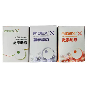 เซ็นเซอร์วัดระดับน้ำตาลอย่างต่อเนื่อง Aidex Linx ความแม่นยำสูง กันน้ำได้ 15 วัน ใช้งานร่วมกับ iOS และ Android ไม่ต้องเจาะนิ้ว ตรวจวัดระดับน้ำตาลได้ตลอดเวลา - Product Image 6