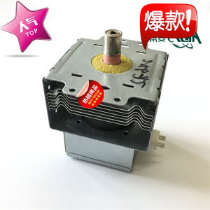 Moteur de plateau tournant pour four à micro-ondes M24FB-610, pièce de rechange pour fonction de chauffage, accessoires pour four à micro-ondes - Product Image 2