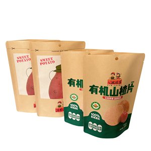 Custom stampato 100g 250g 500g Stand up Pouch per uso alimentare Doypack borsa con cerniera per cracker semi di lino a prova di odore <span class=keywords><strong>millimetri</strong></span> - Product Image 6