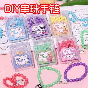 Kit de bracelets perlés pour filles, jouet coloré en plastique pour la fabrication de bijoux, taille unique, pour enfants de 4 à 6 ans - Product Image 5