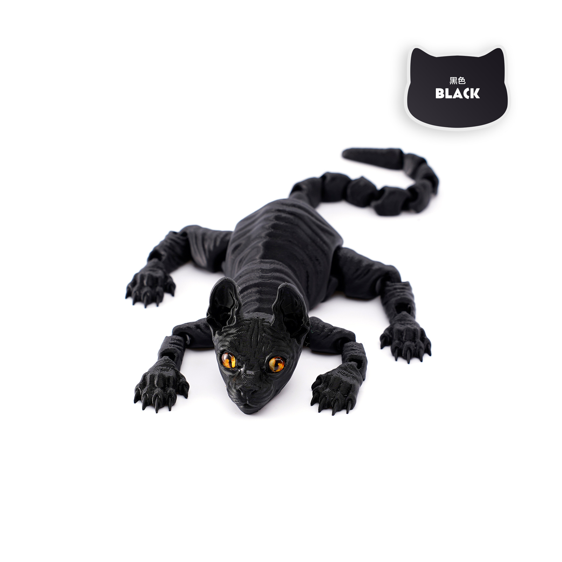 Gato siamés negro de 22 cm