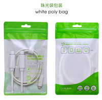 Câble USB C vers USB C de haute qualité Câble PD 100w 4K Audio Vidéo Transfert de vitesse 20Gbps 3.2 Gen2 USB Type C Câble de charge rapide