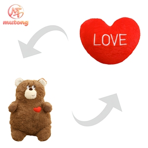 Oso y Corazón Reversibles <span class=keywords><strong>de</strong></span> Peluche: Almohada <span class=keywords><strong>de</strong></span> Juguete al por Mayor, <span class=keywords><strong>Regalo</strong></span> Romántico <span class=keywords><strong>para</strong></span> el Hogar, Sofá, Dormitorio, <span class=keywords><strong>para</strong></span> Parejas y Enamorados - Product Image 1