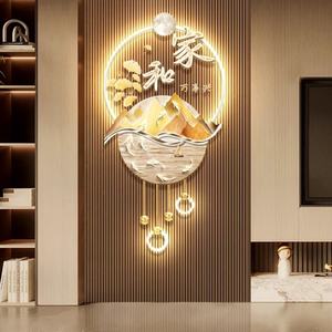 Décoration artistique, lampe LED en acrylique, peinture d'animaux, nature morte, impression UV, décoration murale en porcelaine cristalline - Product Image 3