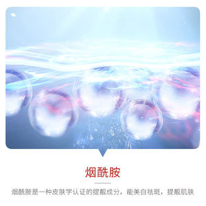 Ventas calientes ODM OEM ZHIDUO <span class=keywords><strong>Crema</strong></span> para pecas Blanqueamiento Hidratante Eliminación de manchas oscuras <span class=keywords><strong>Crema</strong></span> para pecas - Product Image 5