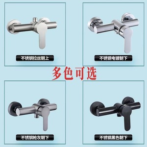 ก๊อกน้ำฝักบัวสแตนเลสแบบติดผนัง 2 หัวจ่ายน้ำ พร้อมวาล์วเซรามิก 3 ทาง - Product Image 4