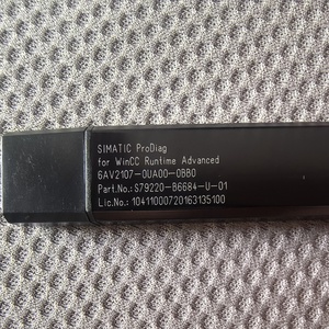 ProDiag WinCC Runtime Advanced USB Memory Stick สำหรับ PLC อะไหล่แท้คุณภาพสูง - รับประกัน 1 ปีสำหรับสินค้าใหม่ "project In" - Product Image 1