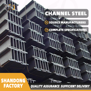 <span class=keywords><strong>Poutre</strong></span> en H de construction à haute résistance, ASTM A29M, fournisseur chinois, vente chaude, soudage universel, <span class=keywords><strong>IPN</strong></span> IPE100 IPE120 IPE140 Q235B, découpe TXD - Product Image 3