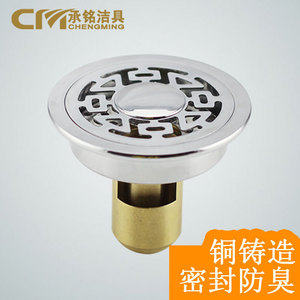 ท่อระบายน้ำกันกลิ่น เส้นผ่านศูนย์กลาง 10 นิ้ว แบบเกลียวป้องกันการกัดกร่อนสำหรับเครื่องซักผ้าในห้องน้ำ - Product Image 2