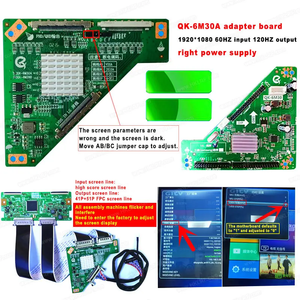 ใหม่ QK6M30A QK6M30B Converter 2K ถึง 2K Converter QK6M30A การแปลง QK-6M30B แผ่นอะแดปเตอร์ 120HZ_<span class=keywords><strong>PL</strong></span>.MS6M30K.1 - Product Image 5