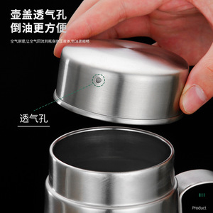 304 Stainless Steel Oil Bottle Cylinder Shape Leak Resistant Kitchen Storage Jar <b>Large</b> Size Metal Lid - Product Image 2