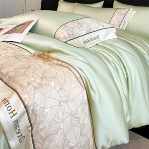 Bộ ga trải giường lụa đá cao cấp 4 món, thiết kế đơn giản, chất liệu thêu, thoải mái, phong cách. - Product Image 5