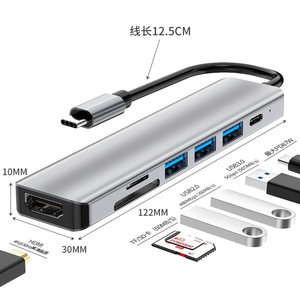 Station d'accueil 7 en 1 en alliage d'aluminium type c <span class=keywords><strong>USB</strong></span>-C vers HDMI USB3.0 2xUSB2.0 SD TF PD concentrateur <span class=keywords><strong>usb</strong></span> de charge - Product Image 2