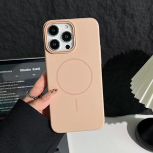 Hot-Selling Premium Solid Color Magnetic Phone Case for 15 16 17 Pro Sophisticated PC Material Mobile Phone Cases - Product Image 3