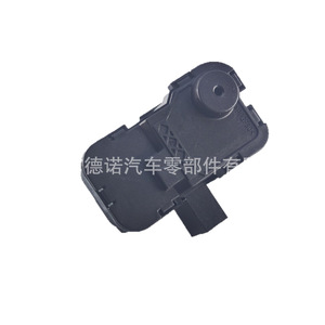 Moteur d'actionnement du bouchon de réservoir de carburant Volkswagen 7N0810773 pour Sharan, fixation en nylon renforcé - Product Image 5