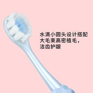 Brosse à dents pour enfants Sanfeng en forme de patte de chat, poils doux en nylon, couleur personnalisable, usage domestique, OEM ODM - Product Image 5