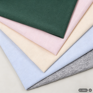 Tissu en jersey de coton bio, tendance streetwear, 100% coton, 185 cm, 220 g/m², pour sweats à capuche et t-shirts streetwear, doux, respectueux de la peau, faible rétrécissement - Product Image 1