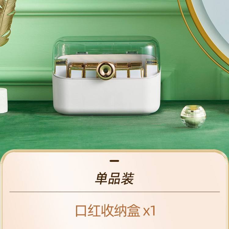 Ensemble de cinq pièces