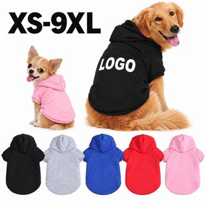 เสื้อฮู้ดดี้สำหรับสุนัขและแมว เสื้อกันหนาวสัตว์เลี้ยงแบบเรียบ ไซส์ XS-9XL สำหรับสุนัขขนาดเล็ก กลาง ใหญ่ มีห้าสี ขายส่ง มีสินค้าพร้อมส่ง รับสกรีนโลโก้ - Product Image 1