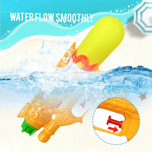 ชุดปืนฉีดน้ำสำหรับเด็ก ของเล่นแข่งขันยิงกันกลางแจ้ง เพื่อความสนุกสนาน - Product Image 3