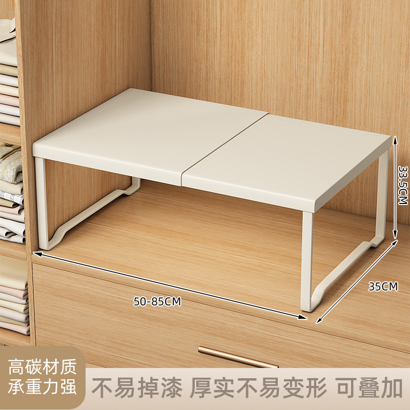 Length 50-85mm, Width 35mm, Height 33.5mm [Carbon Steel Material]