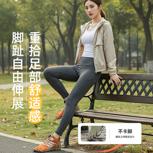 รองเท้าฟิตเนสแบบห้านิ้ว GallonShark หน้าผ้าตาข่าย พื้นยาง พื้นรองรับ EVA สำหรับทุกเพศ เหมาะสำหรับฤดูใบไม้ผลิ กิจกรรมกลางแจ้ง โยคะ และวิ่ง - Product Image 2