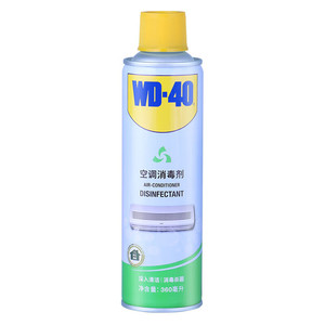 Removedor de pegamento plástico seguro, sin decoloración ni grietas - Product Image 1