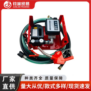 Pompe à carburant mécanique ZYB70 12V 24V, pompe électrique diesel, corps en fonte, débit minimum 3,6L, pour remplacement et réparation - Product Image 3