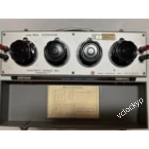 ตัวลดทอนแสงคิคุซุย 984A พร้อมฝาปิดมือสอง - Product Image 1