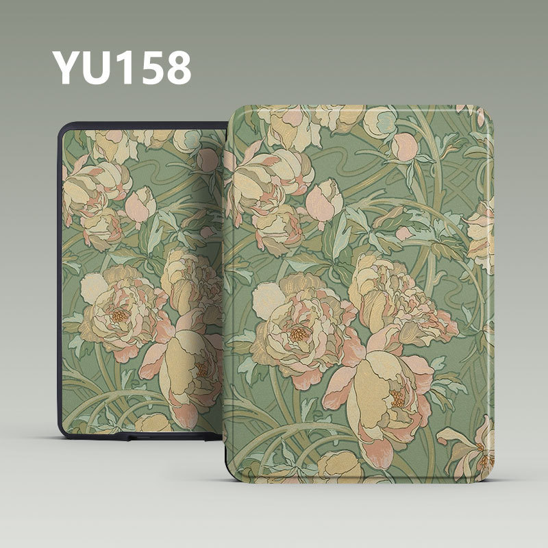 YU158 - Pas de dragonne