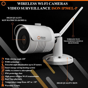 Cámara de seguridad profesional inteligente IP Wi-Fi CCTV de alta calidad Tecnología WDR de 4 megapíxeles Opciones de almacenamiento de datos Tarjeta SD en la nube - Product Image 3